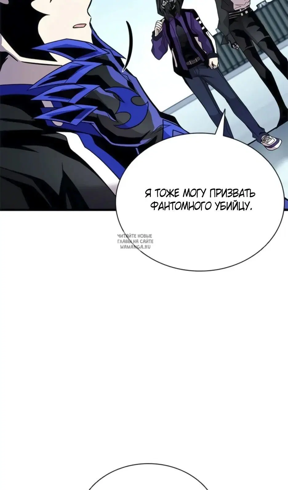 Page 66.000