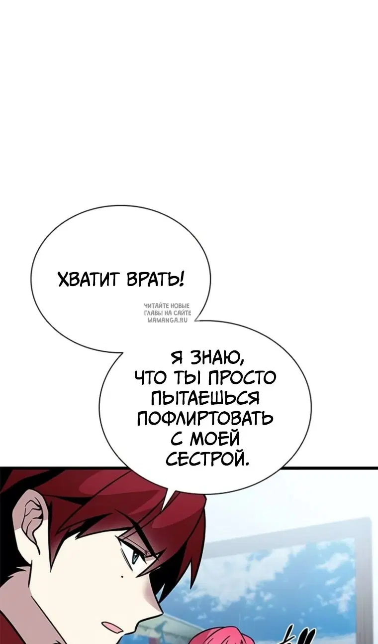 Page 66.000