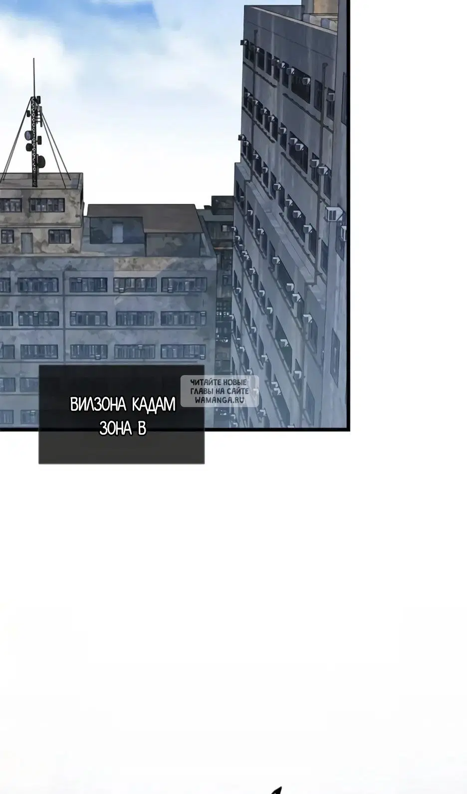 Page 67.000