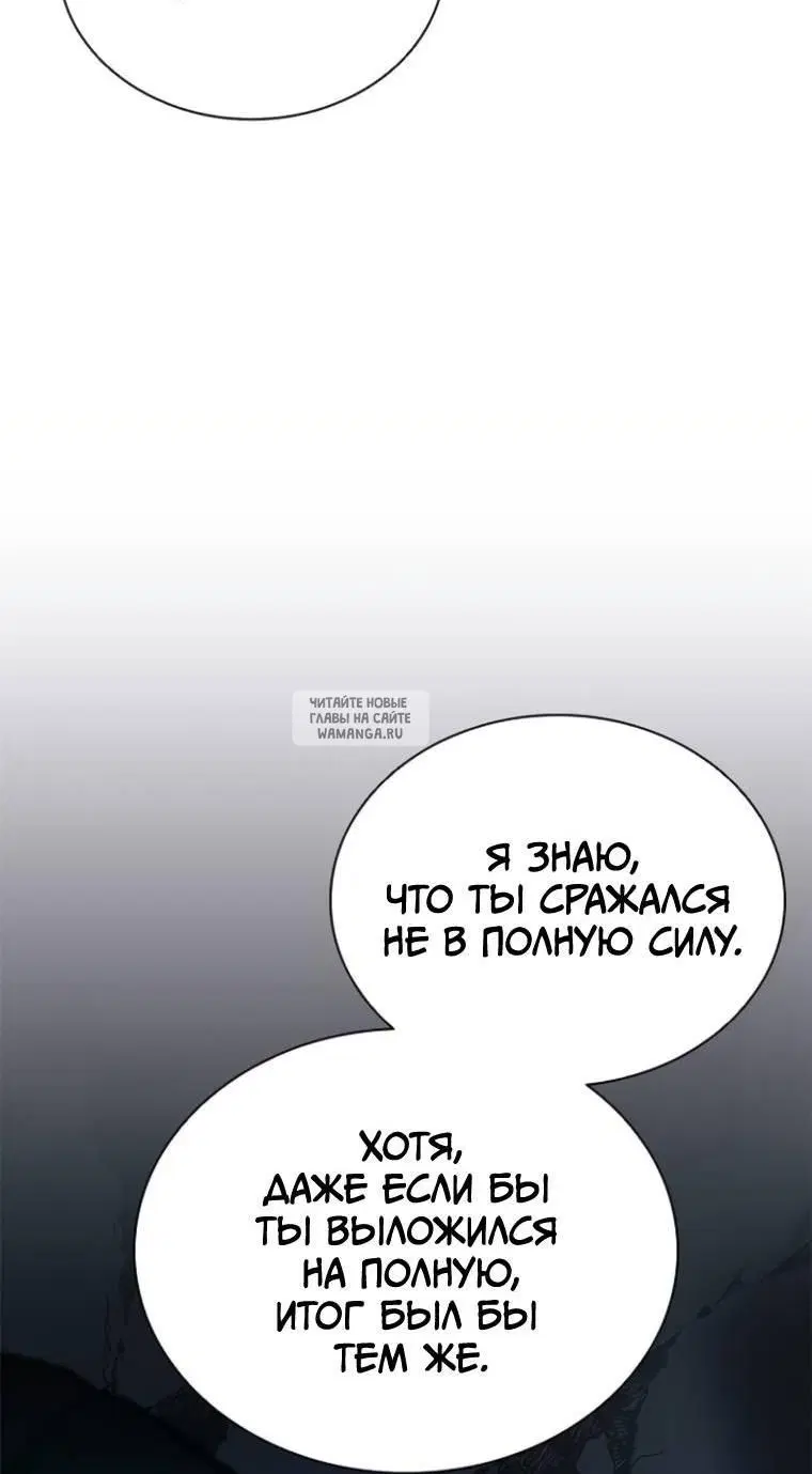 Page 67.000