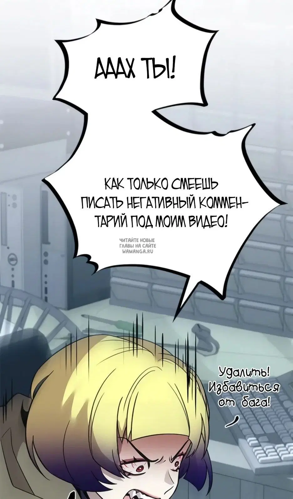 Page 68.000