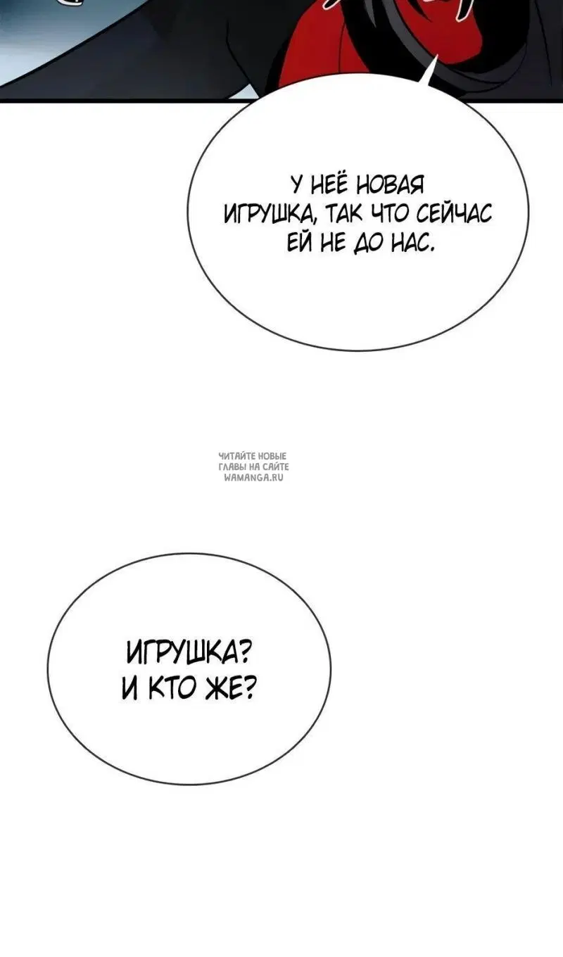 Page 68.000