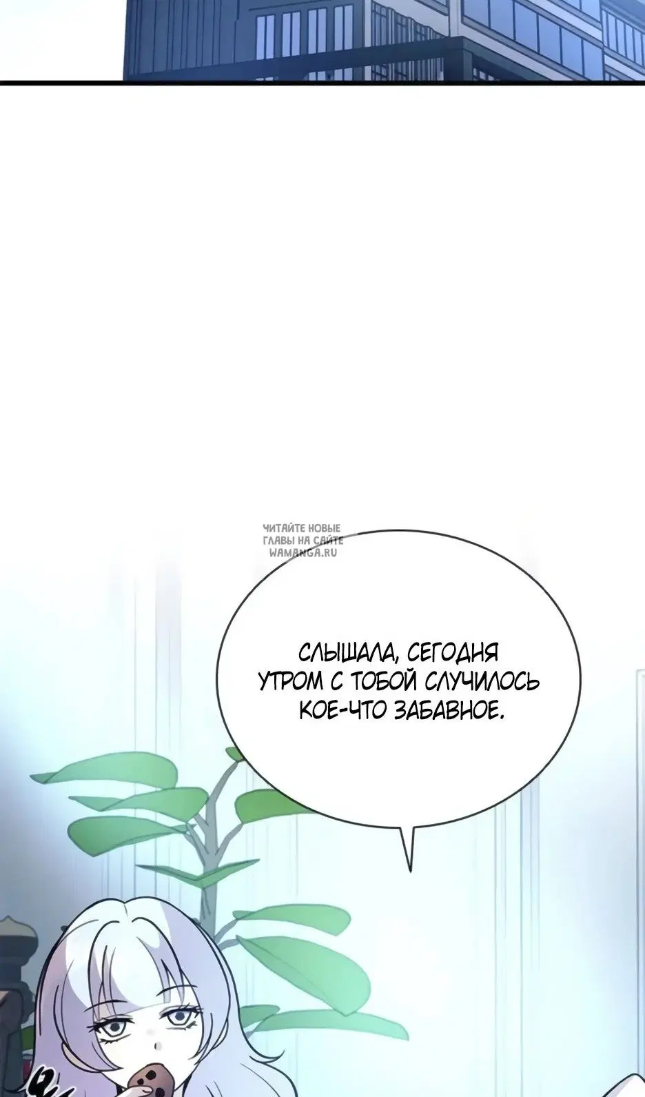 Page 68.000