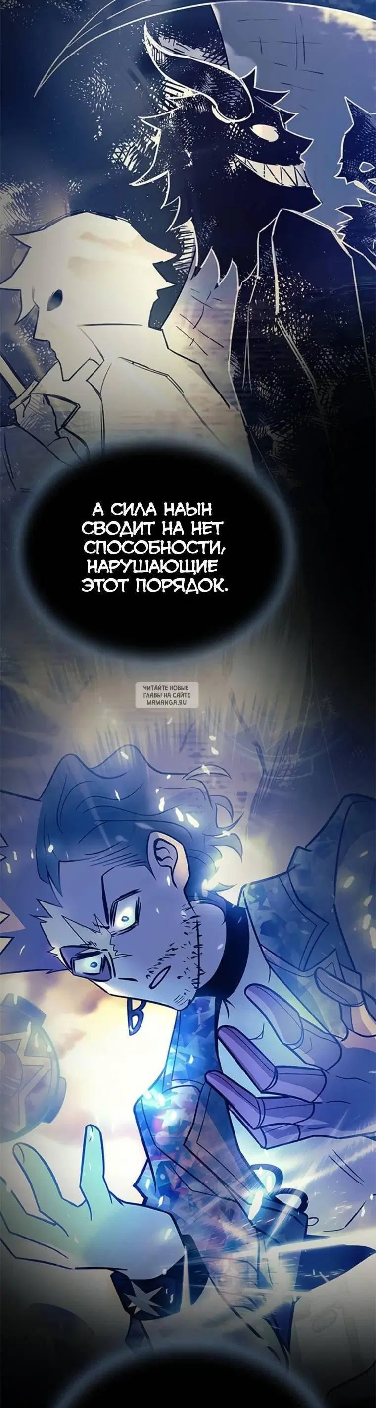 Page 68.000