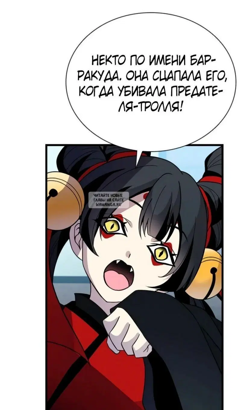 Page 69.000