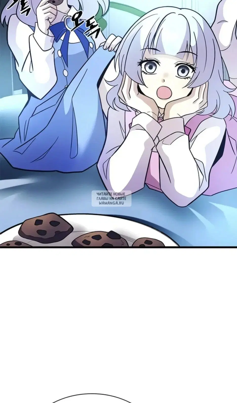 Page 69.000