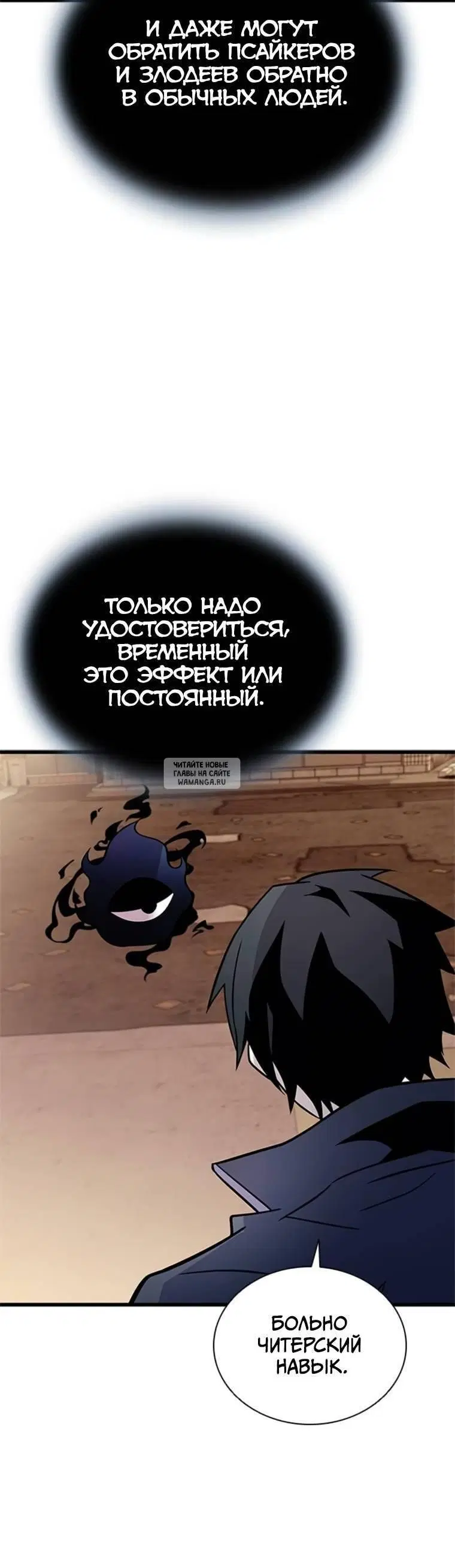 Page 69.000