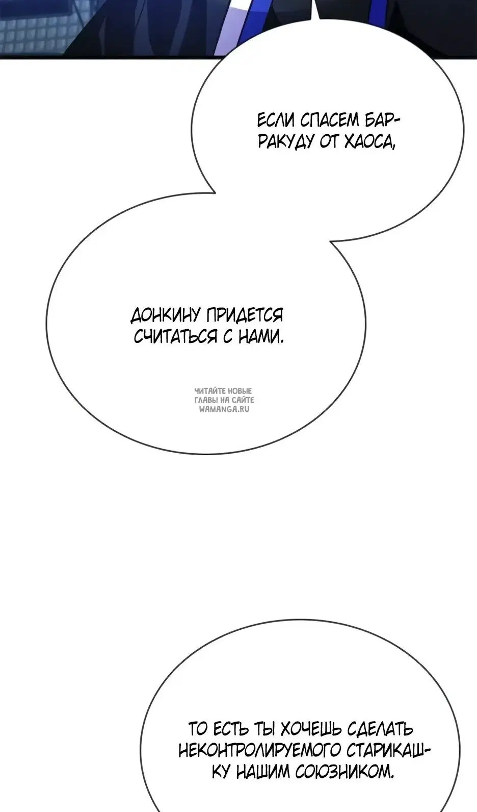 Page 60.000