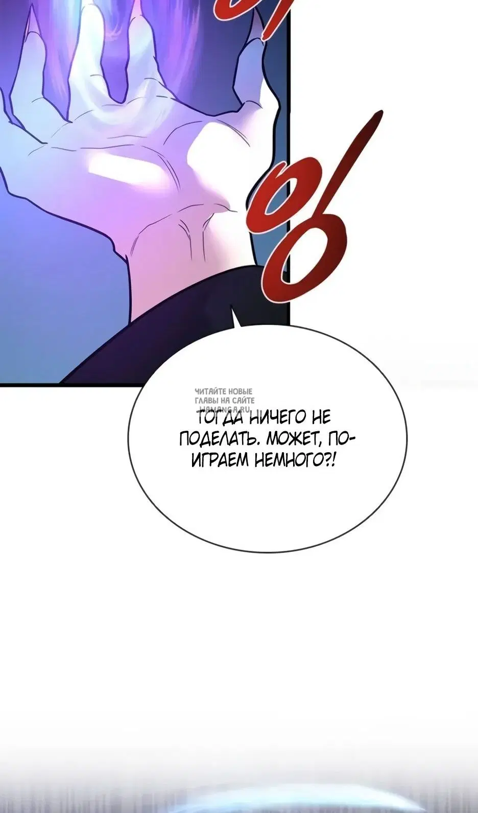 Page 60.000