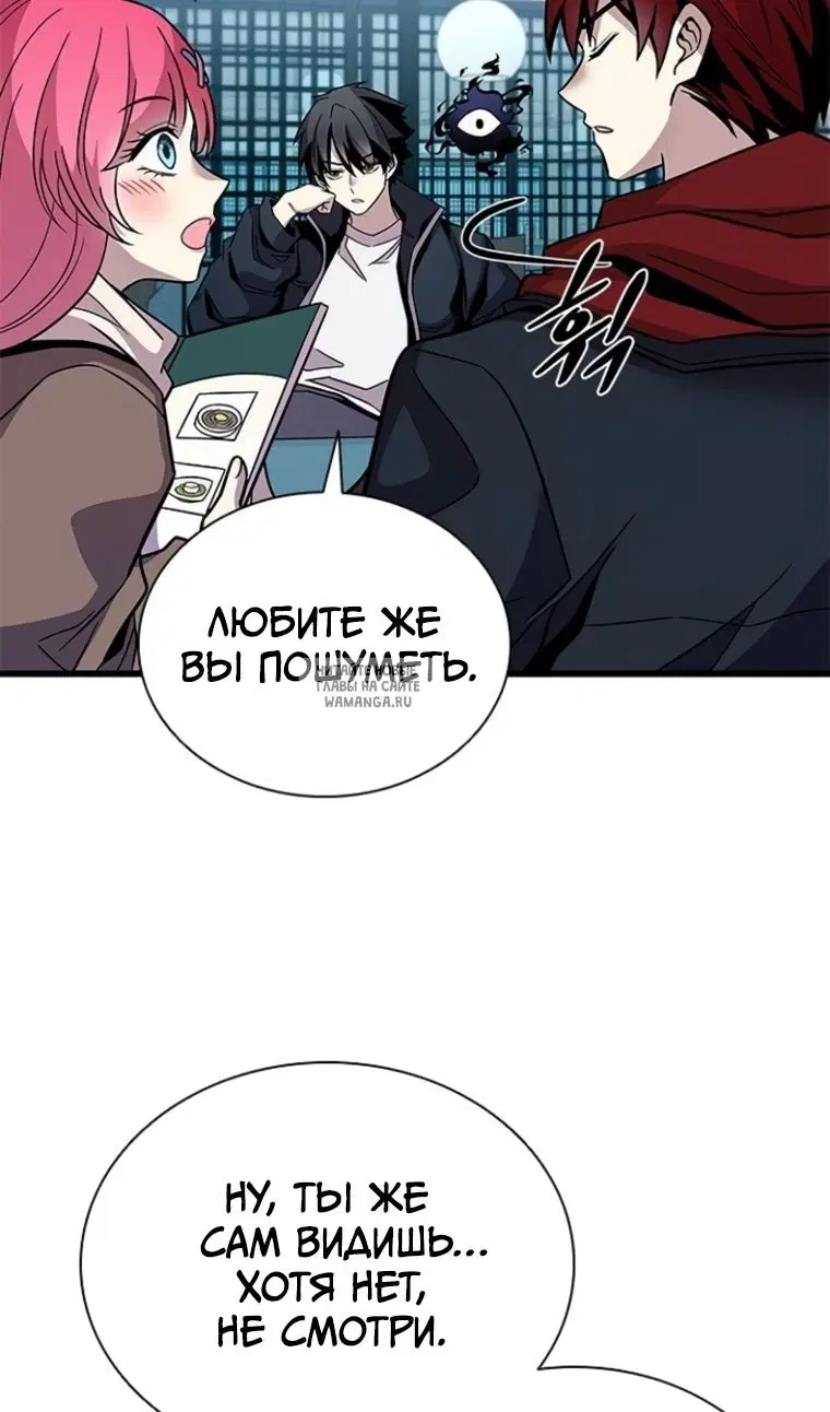 Page 60.000