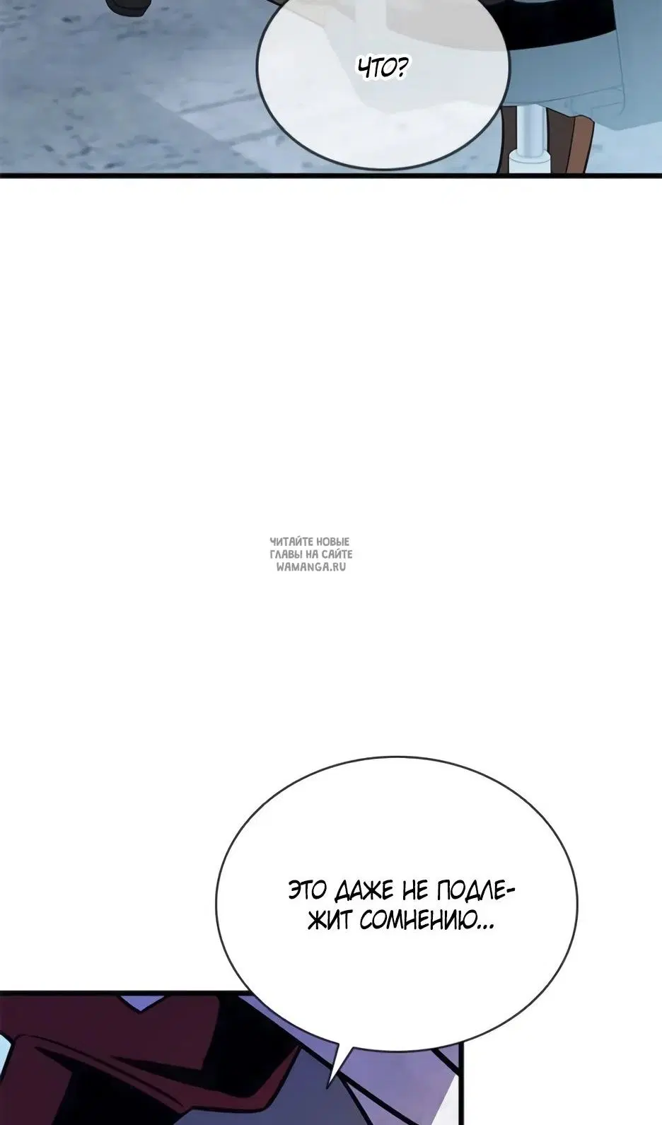 Page 61.000