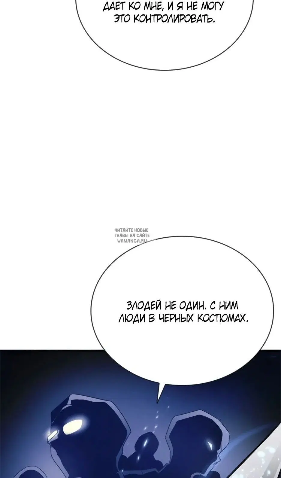 Page 61.000