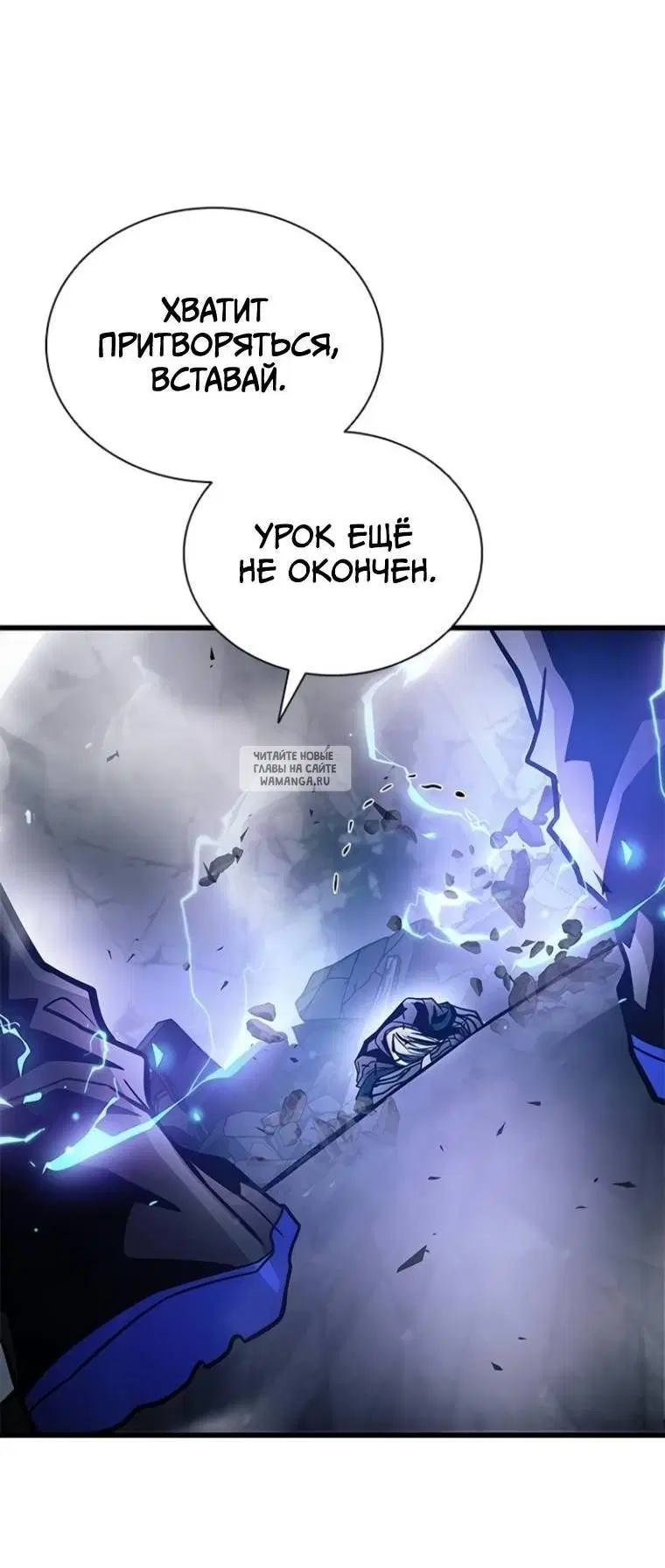 Page 61.000