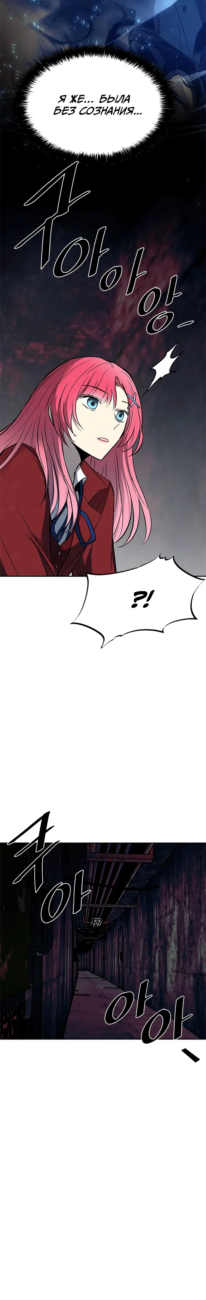 Page 6.001