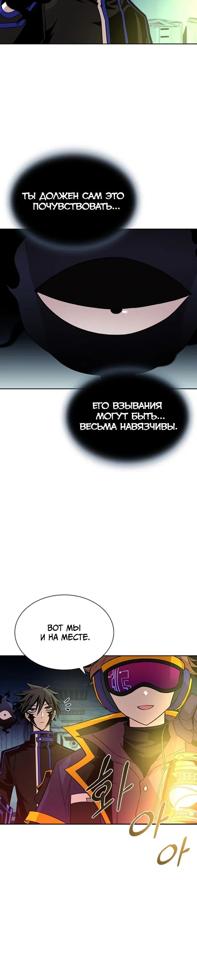 Page 6.001