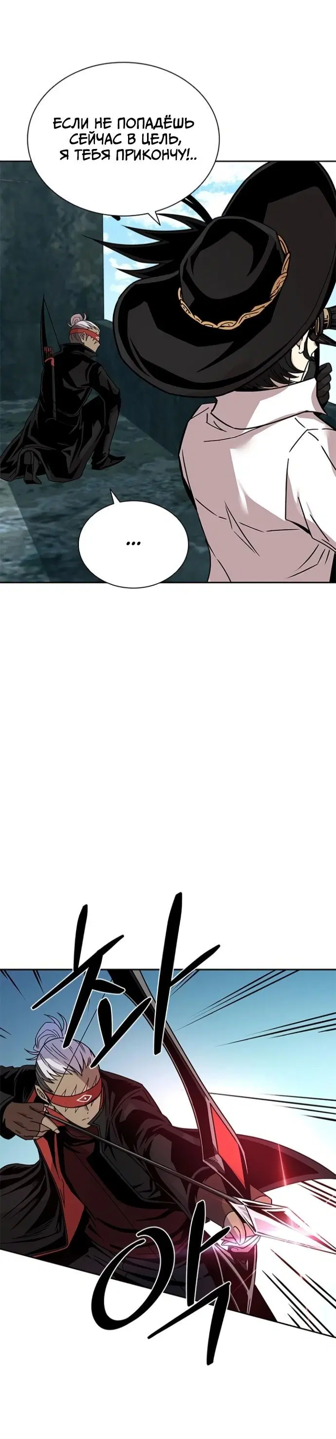 Page 6.001