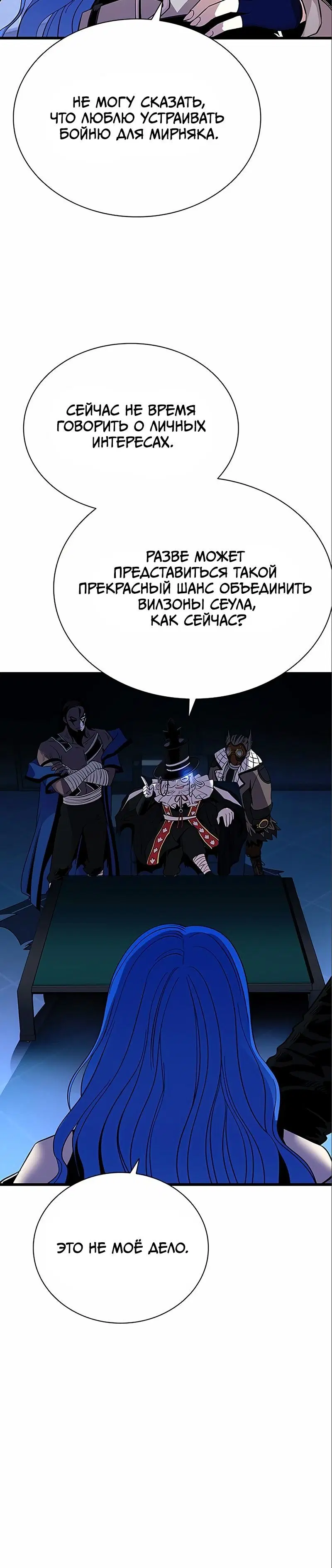 Page 6.001