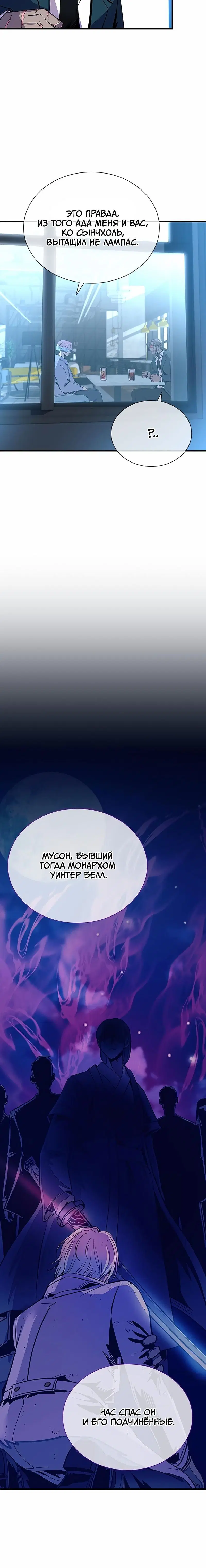 Page 6.001