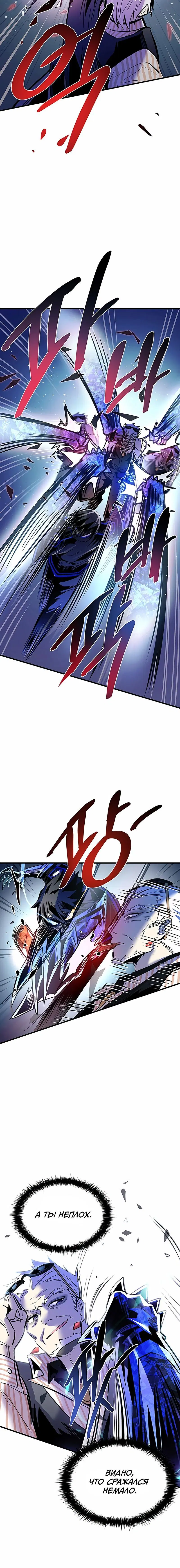 Page 6.001