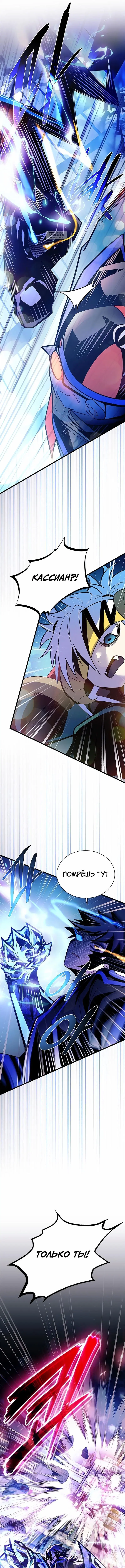 Page 6.001