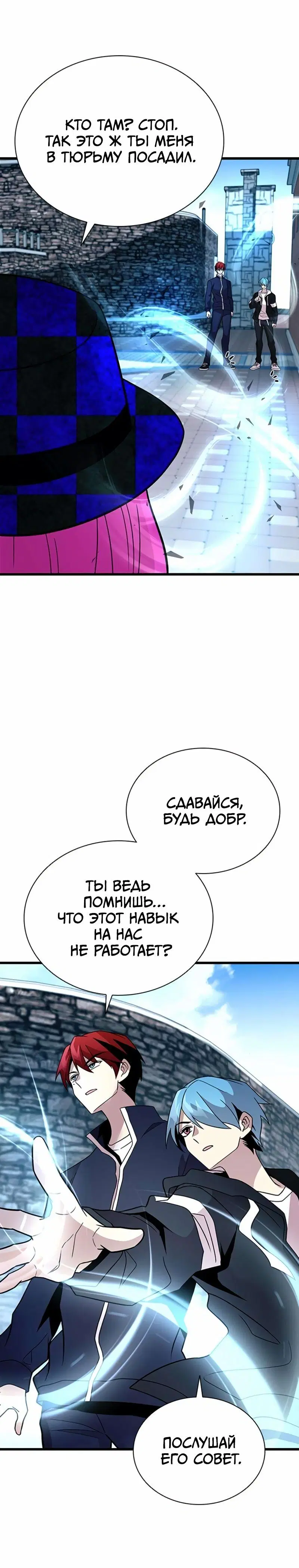 Page 6.002