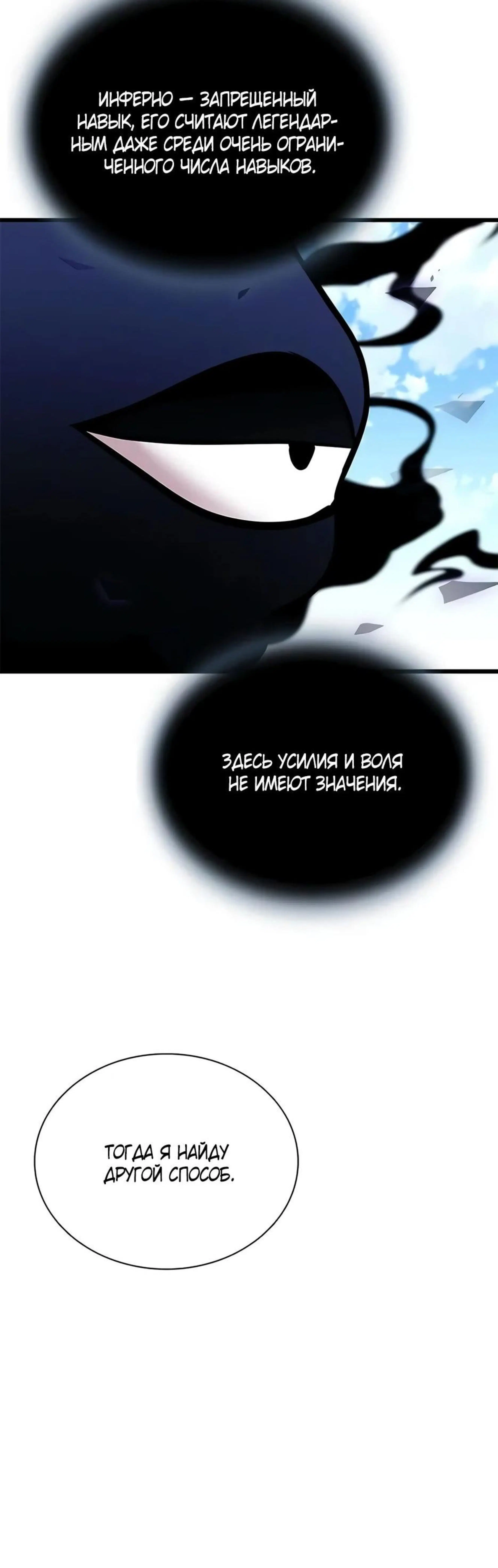 Page 6.002