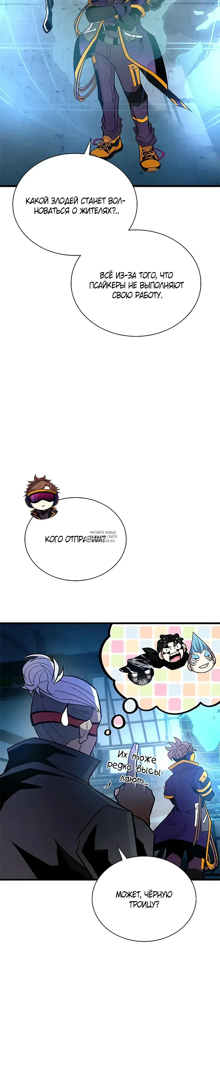 Page 6.000
