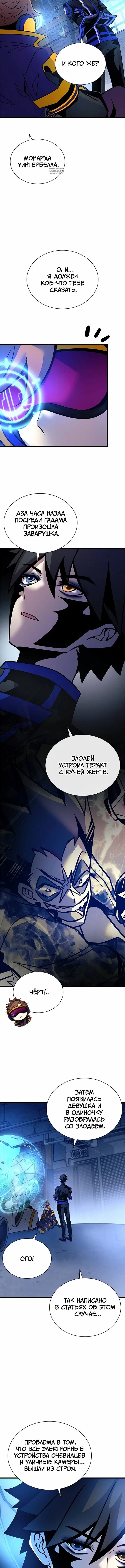 Page 6.001