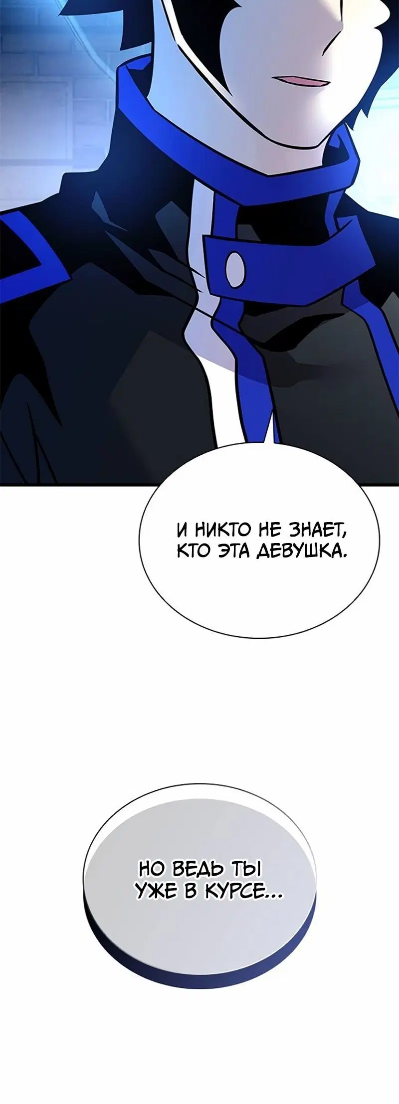 Page 6.002
