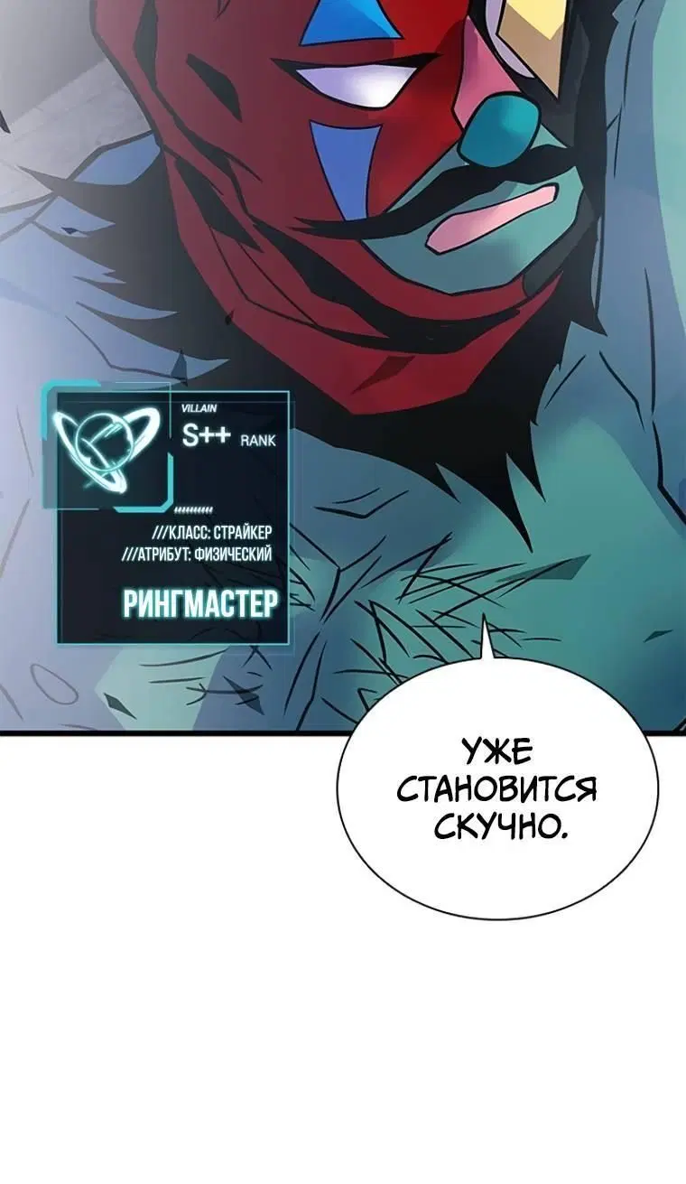 Page 6.002