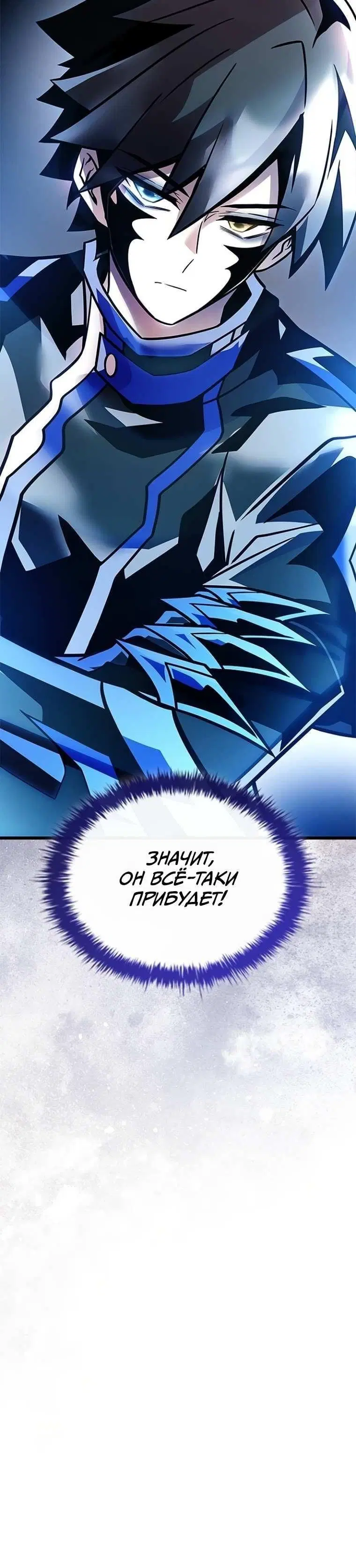 Page 6.002