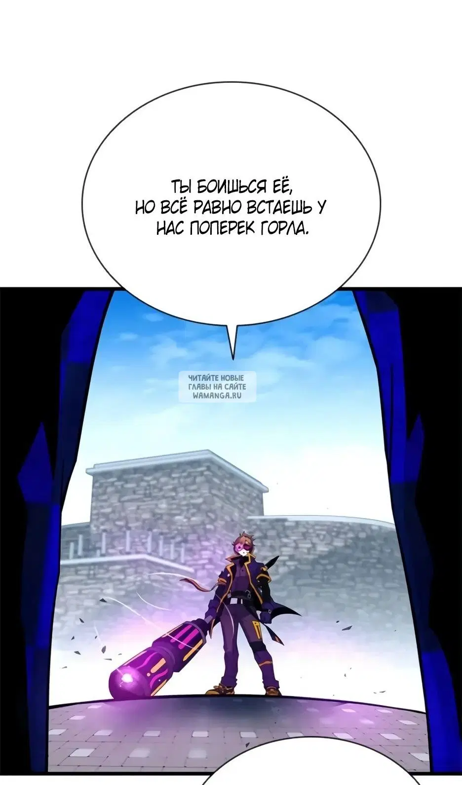Page 62.000