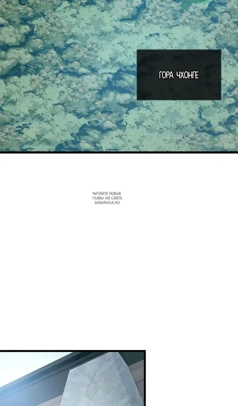 Page 62.000