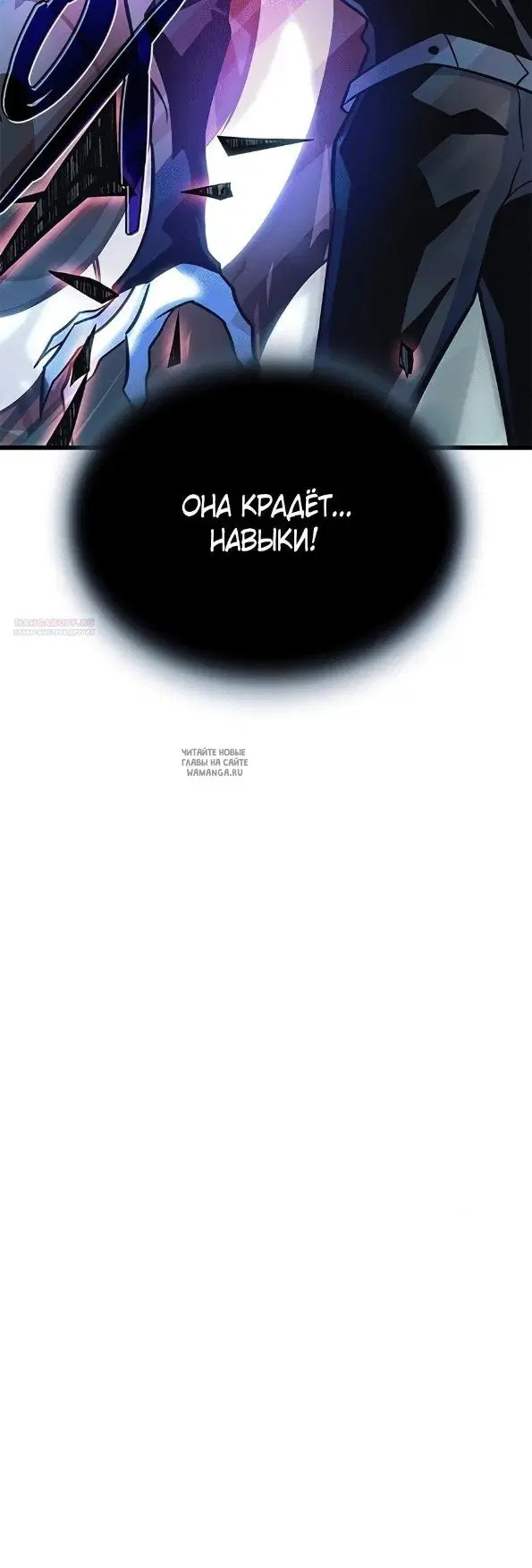 Page 62.000