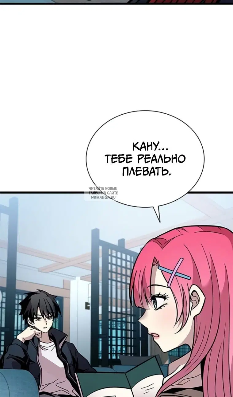 Page 62.000