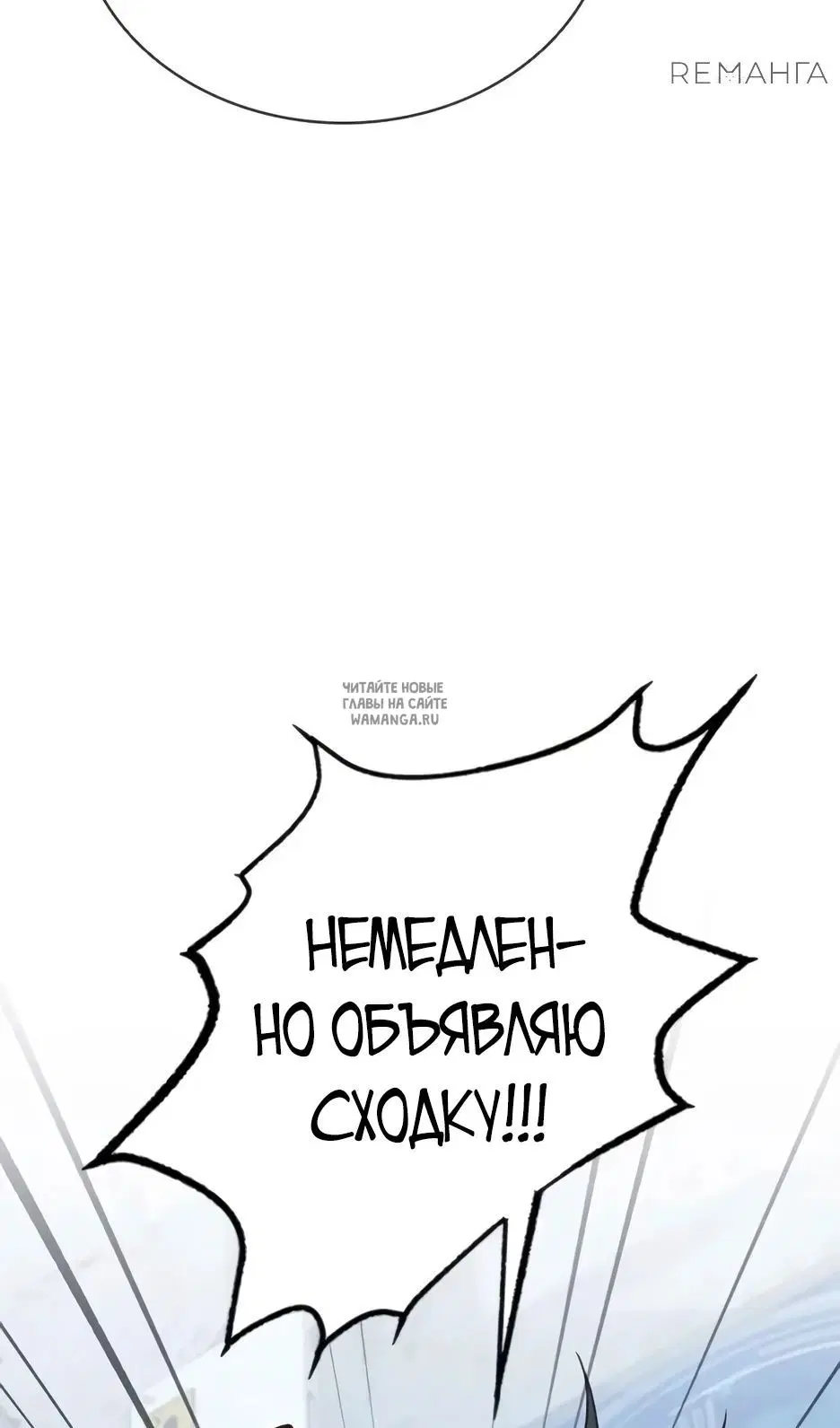 Page 63.000