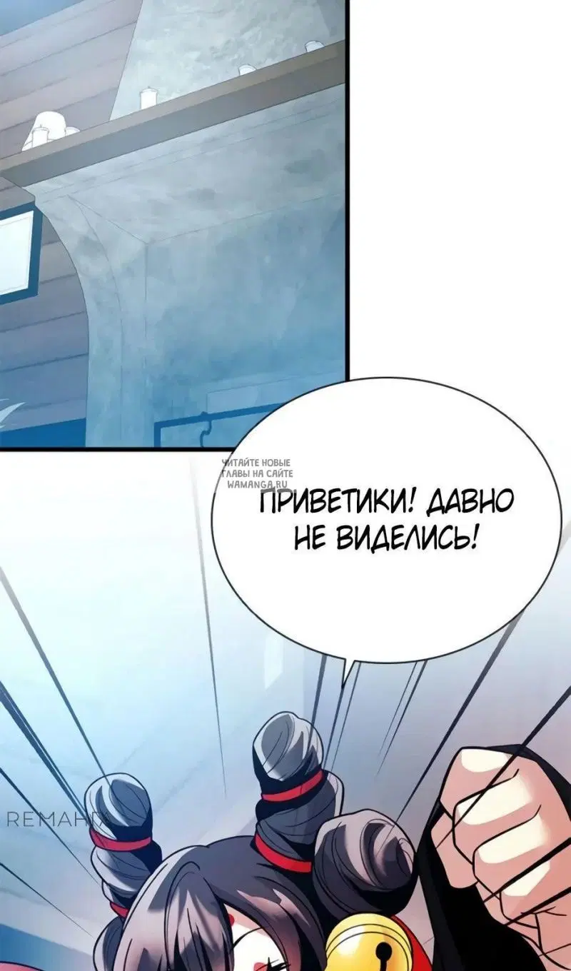 Page 63.000