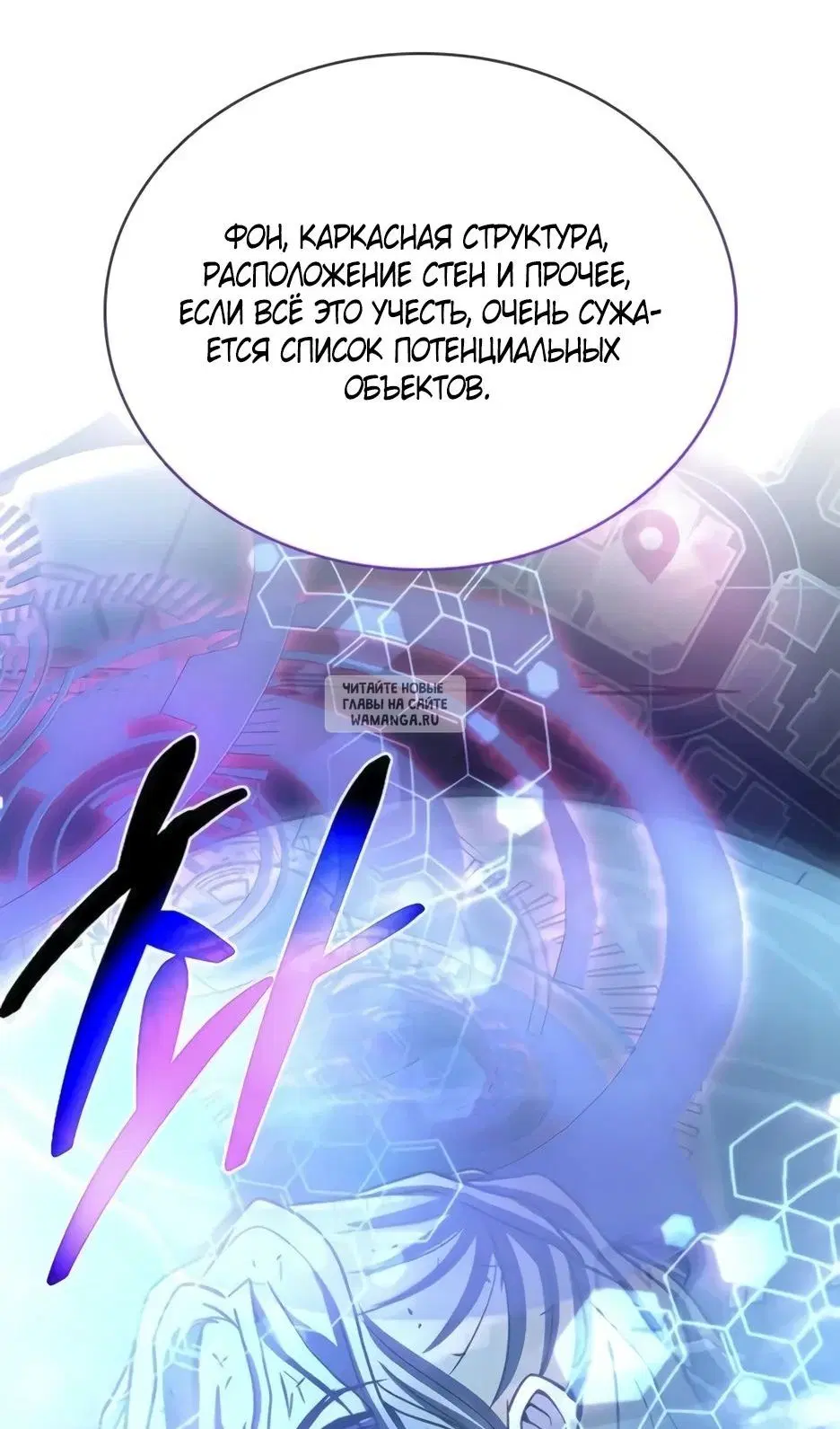 Page 63.000