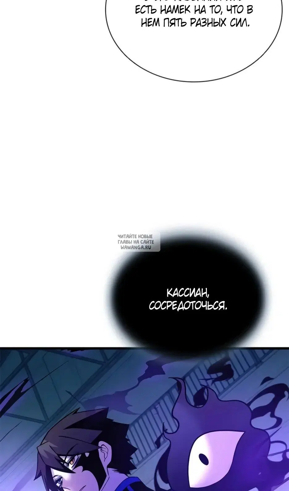 Page 63.000