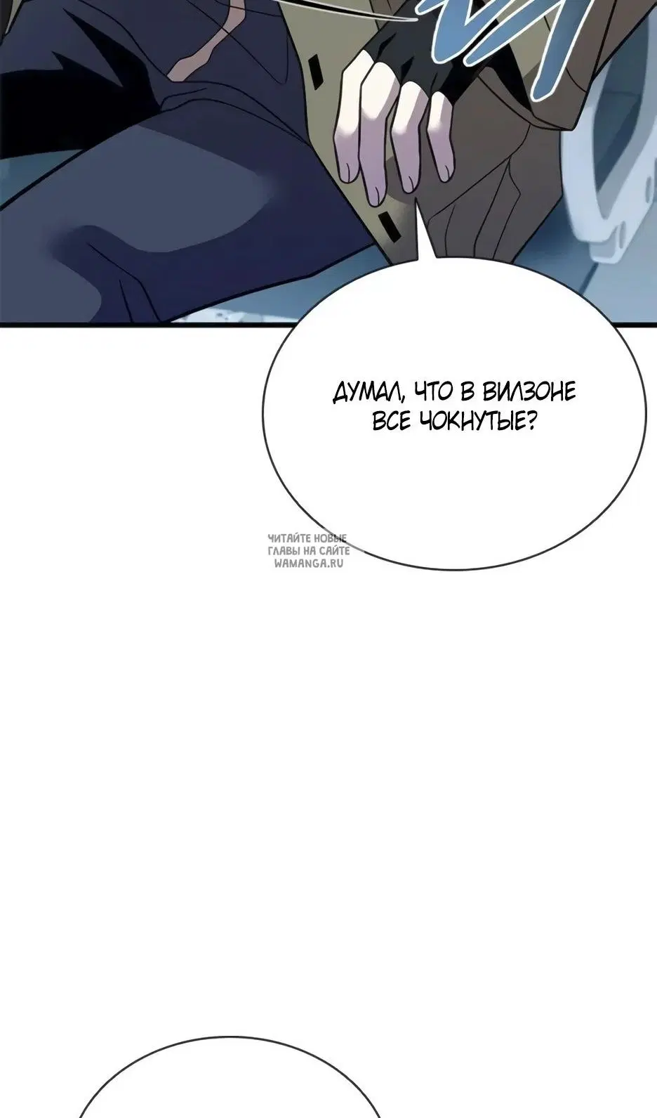 Page 75.000