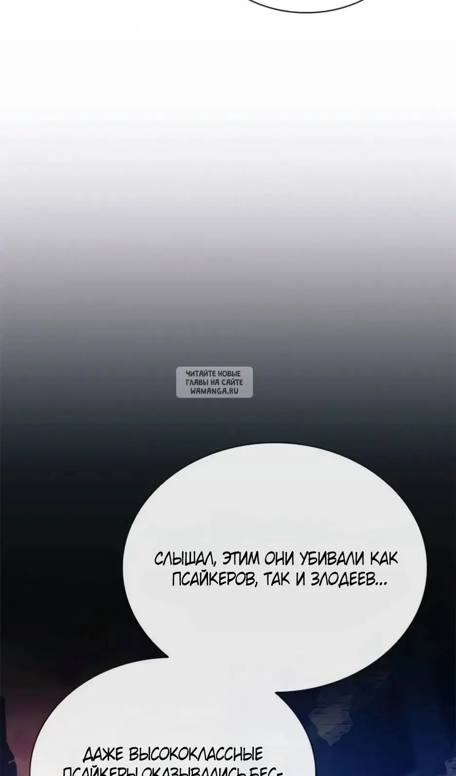 Page 76.000