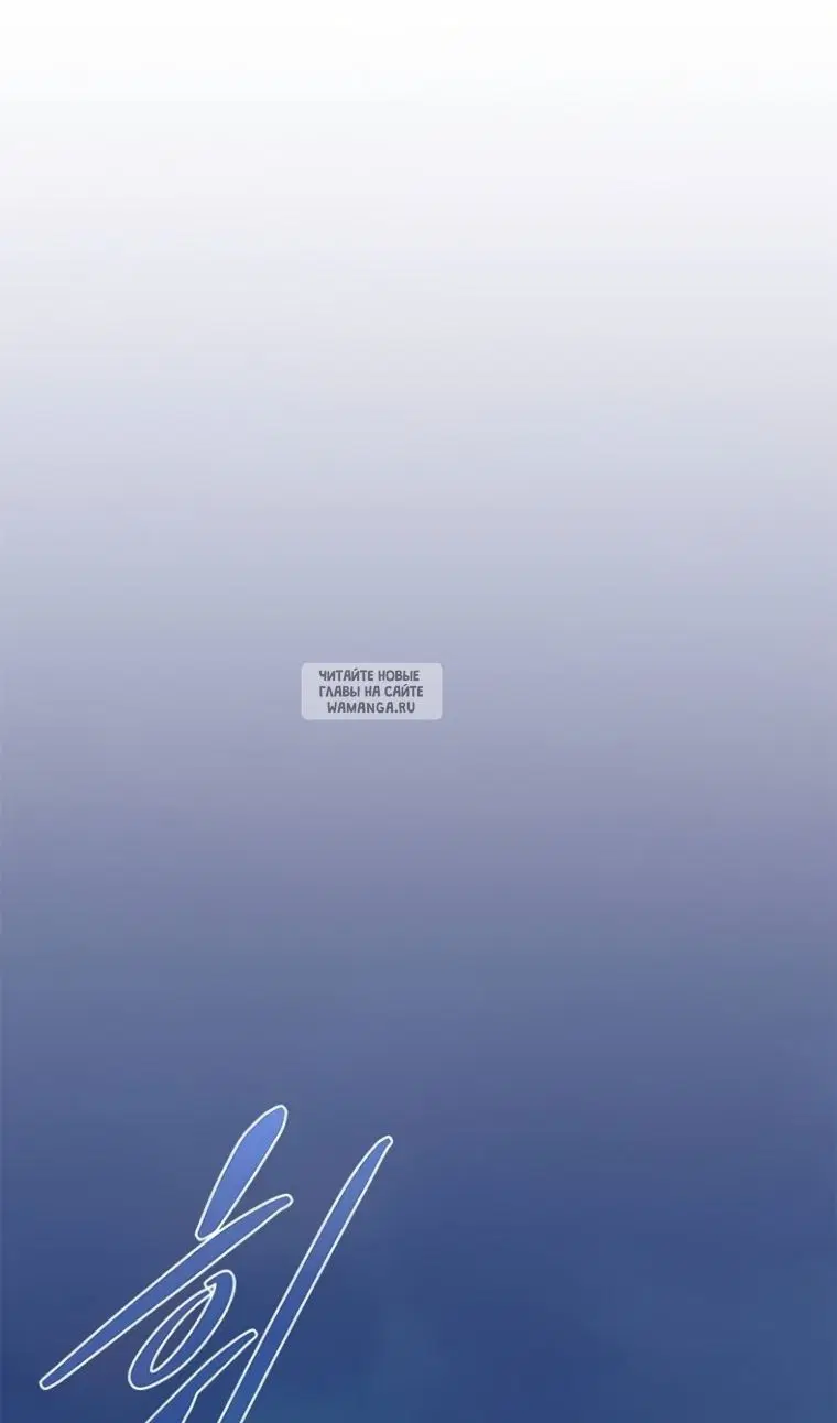 Page 76.000
