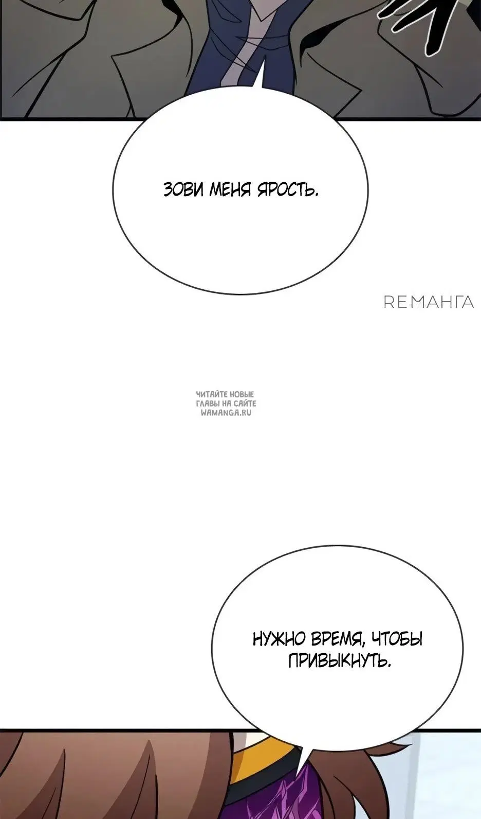 Page 78.000