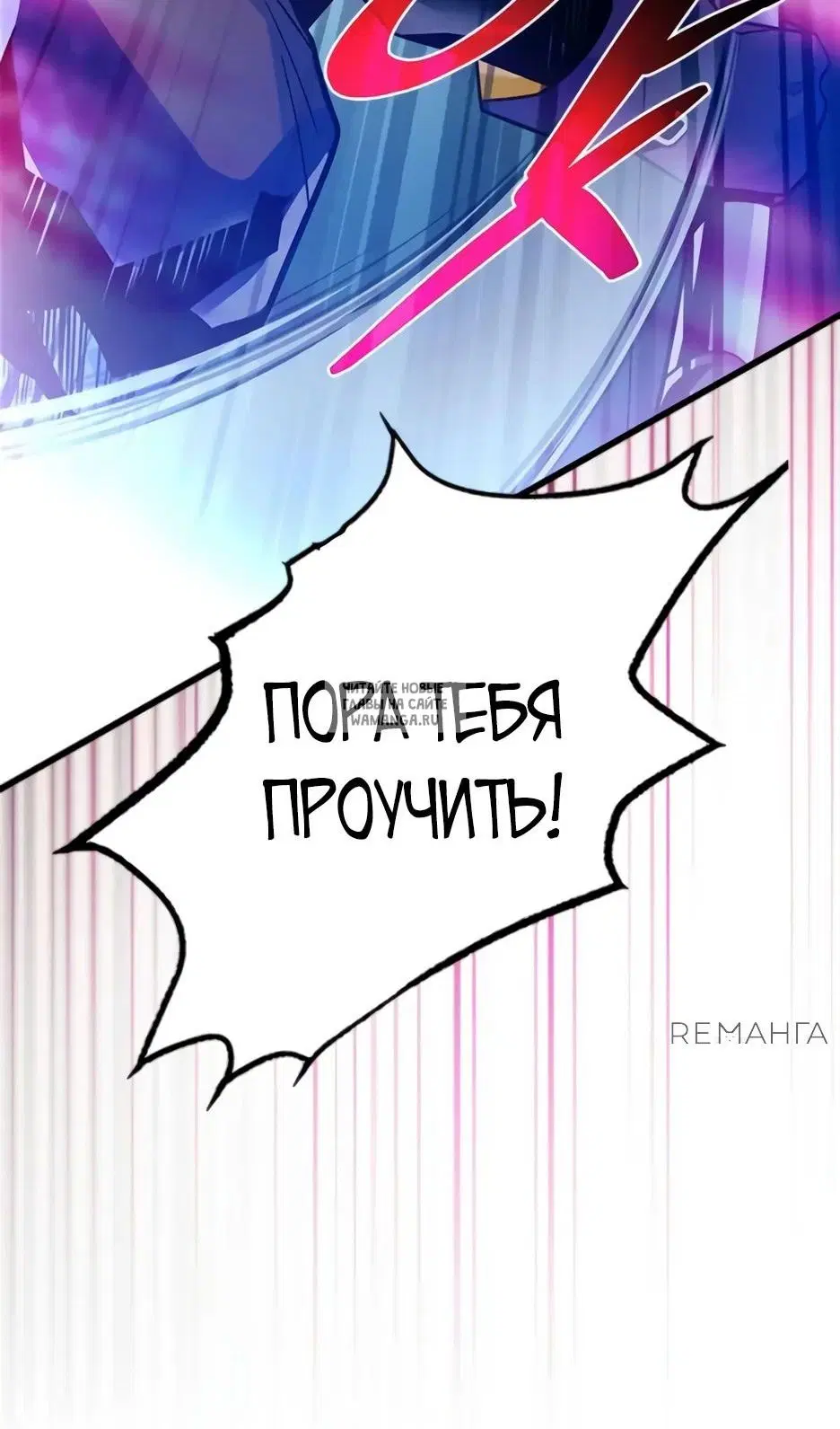 Page 78.000