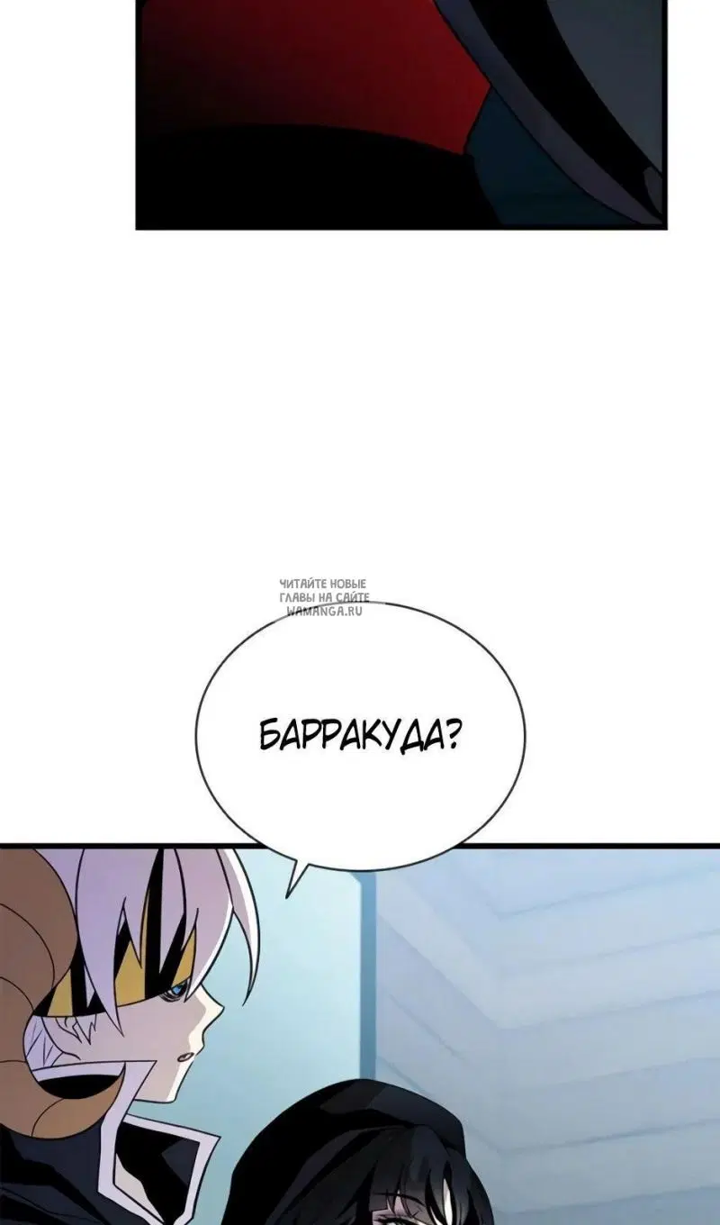 Page 70.000