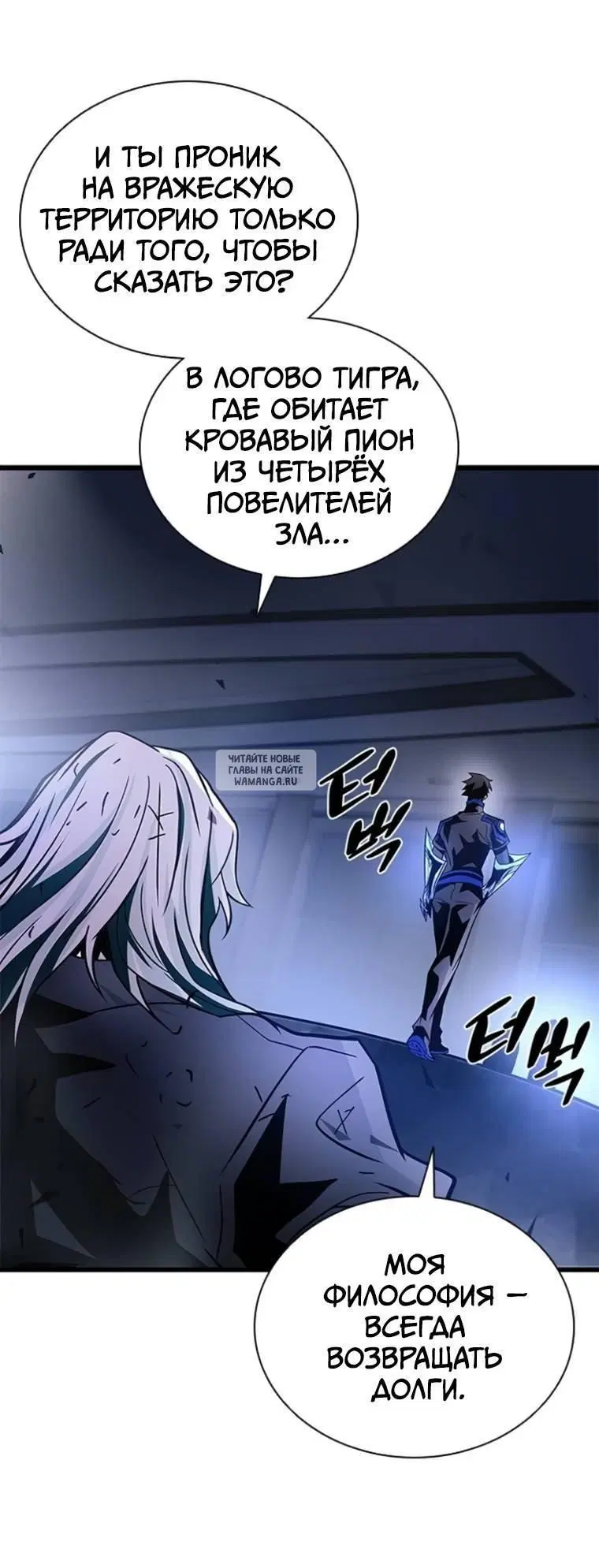 Page 70.000