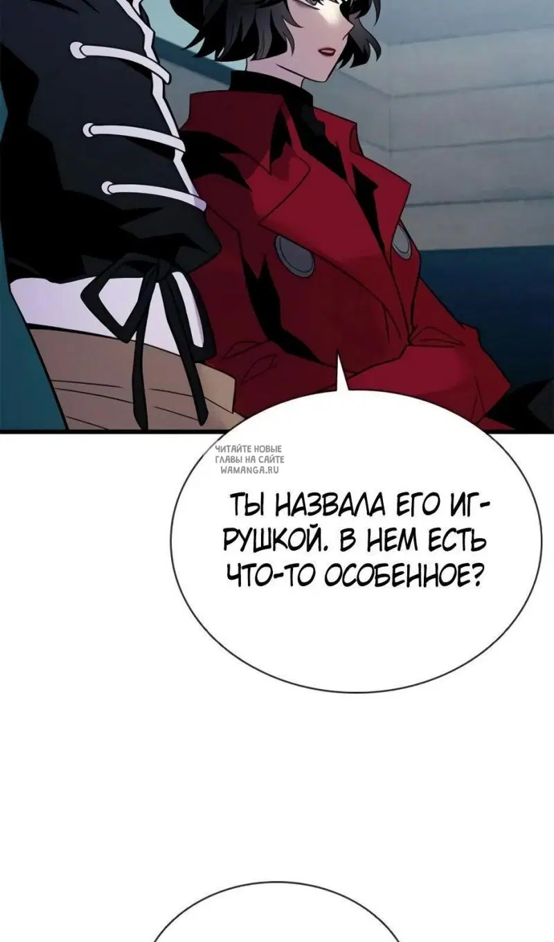 Page 71.000