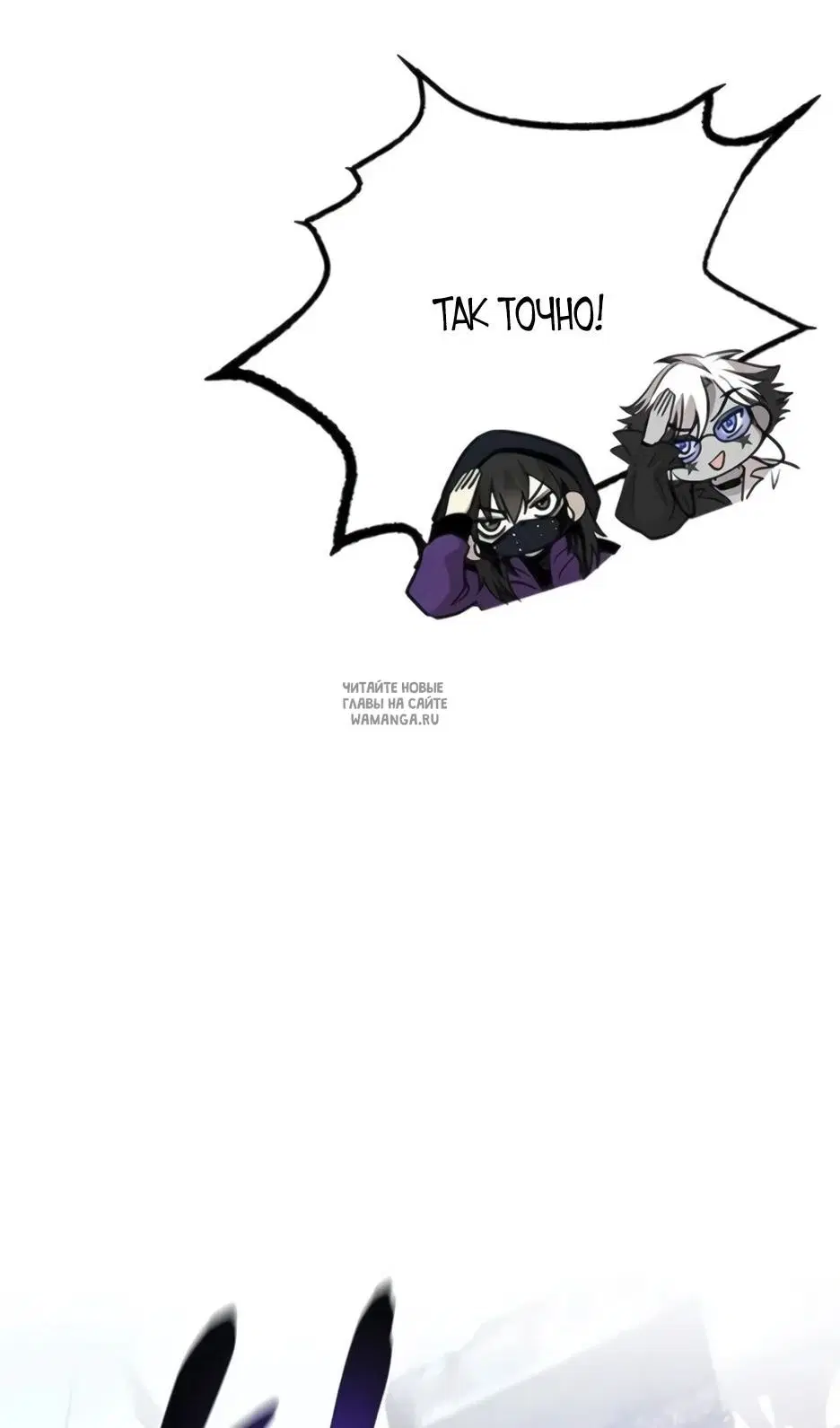 Page 71.000