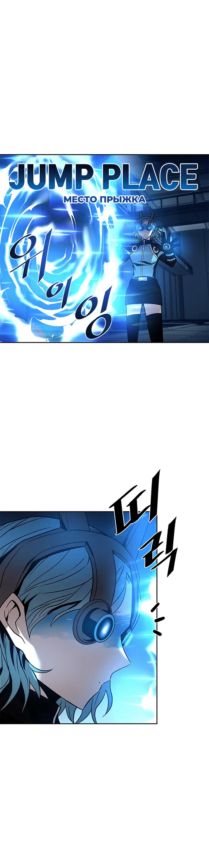 Page 7.001