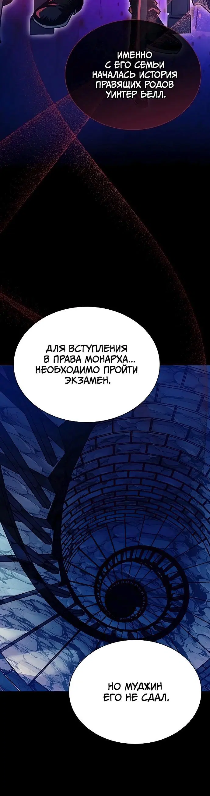 Page 7.001